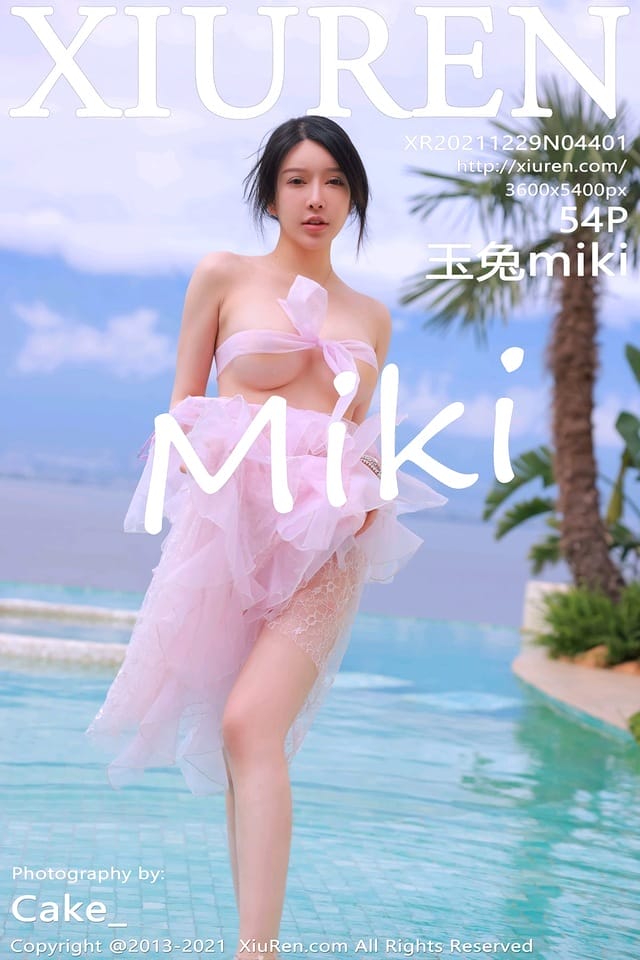[XIUREN秀人网]2021.12.29 VOL.4401 玉兔miki[54+1P／491MB]