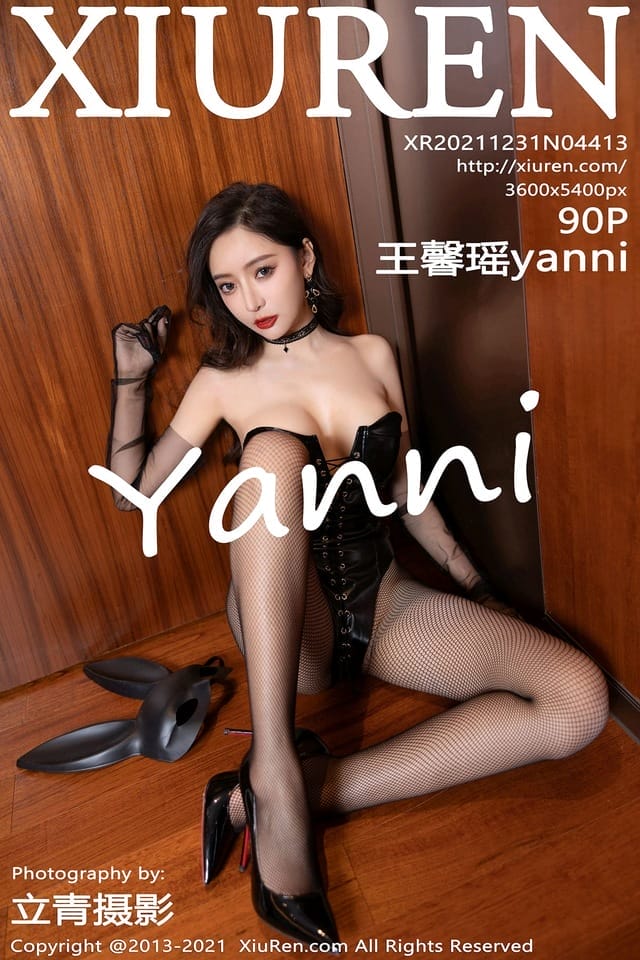 [XIUREN秀人网]2021.12.31 VOL.4413 王馨瑶yanni[90+1P／1.01GB]