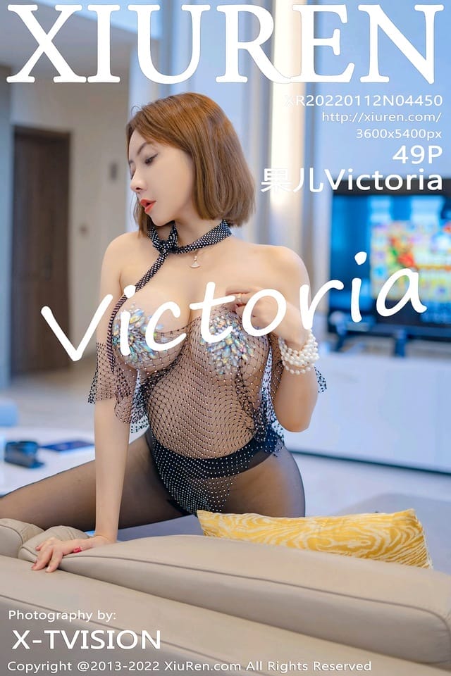 [XIUREN秀人网]2022.01.12 VOL.4450 果儿Victoria[49+1P／492MB]