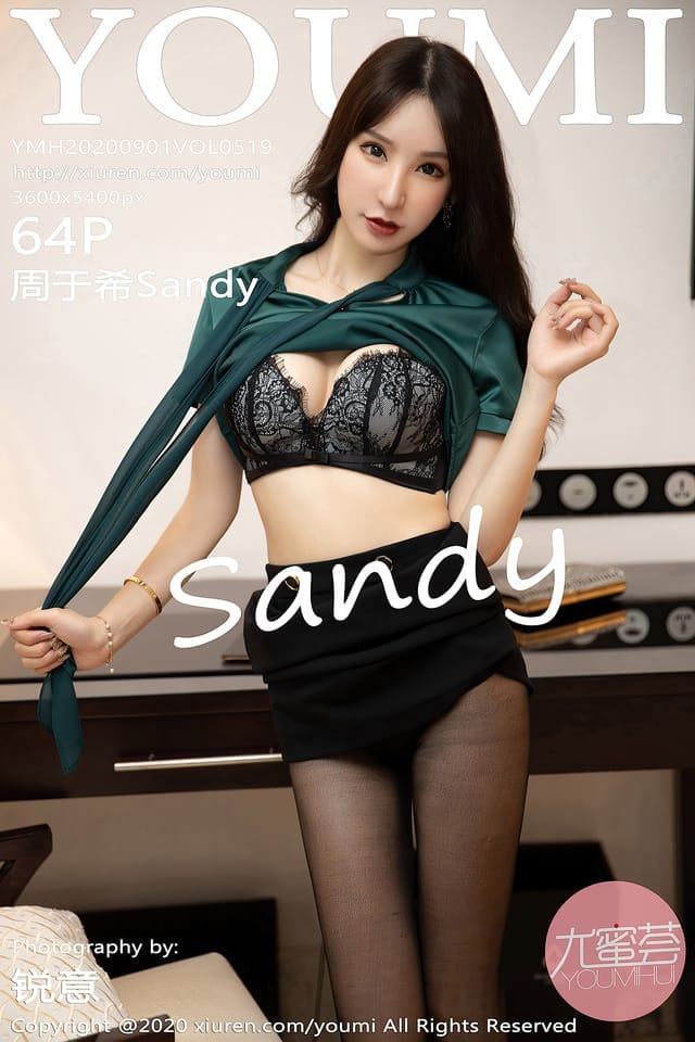 尤蜜荟 – 2020.09.01 VOL.519 周于希Sandy[65P636M]