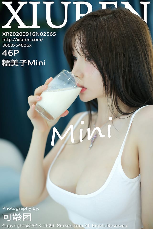 秀人网 – 2020.09.16 Vol.2565 糯美子Mini[46+1P418M]