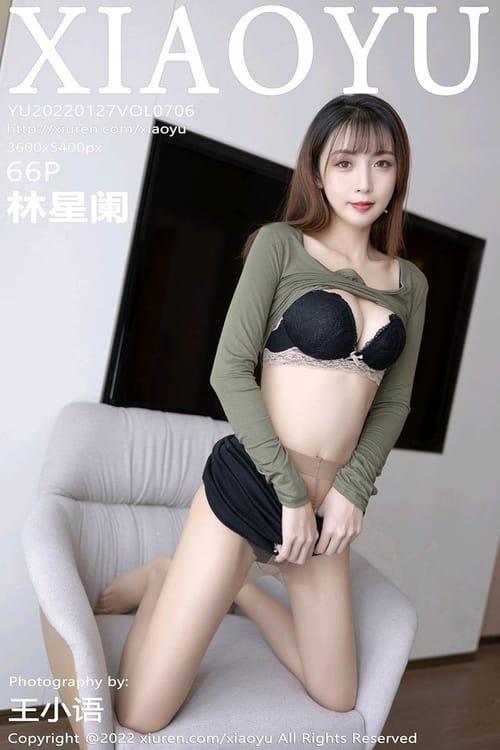 [XIAOYU语画界]2022.01.27 VOL.706 林星阑[66+1P／558MB]