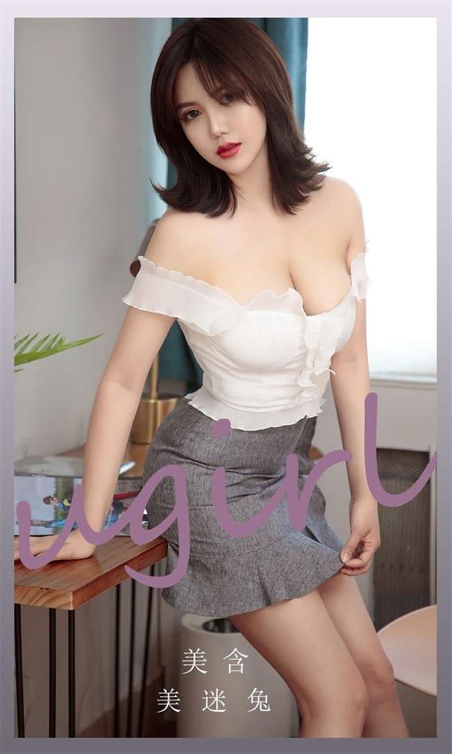 [Ugirls尤果网]爱尤物 2022.01.26 No.2266 美含[35P]