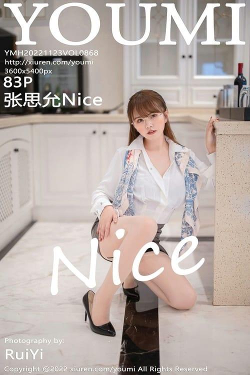 [YouMi尤蜜荟]2022.11.23 VOL.868 张思允Nice[83+1P／511MB]