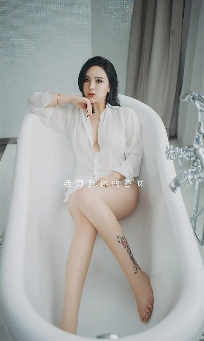 [爱尤物]2023 NO.2499 伊诺 霓虹甜心[35P／61.4MB]