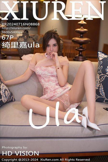 [Xiuren秀人网]2024.07.16 NO.8868 绮里嘉ula[67+1P/592MB]