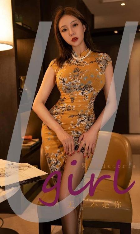 [Ugirls尤果网]爱尤物专辑 NO.2904 无一不是你 果儿[35P]